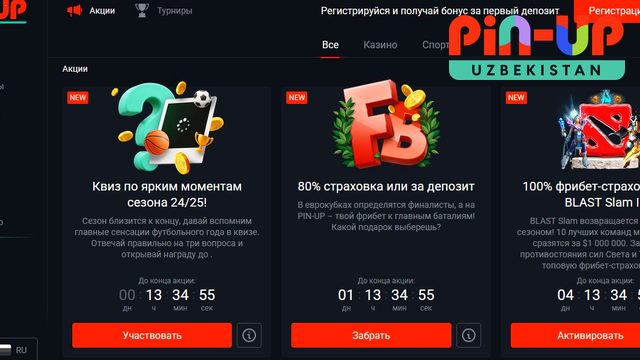 Kazino start paketi — Pin-Up O‘zbekiston Olayin